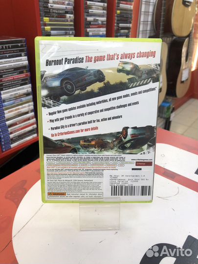 Диск xbox 360 Burnout Paradise