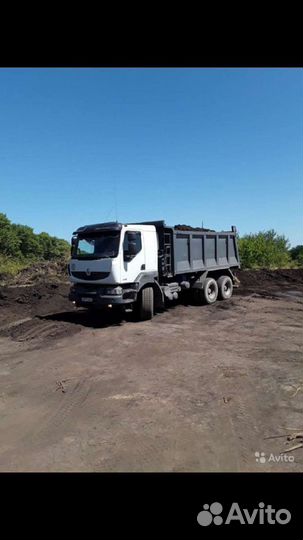 Песок щебень доставка