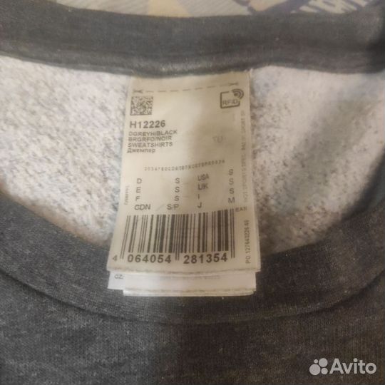 Свитшот Adidas. М (48) оригинал