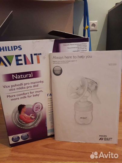 Молокоотсос avent ручной