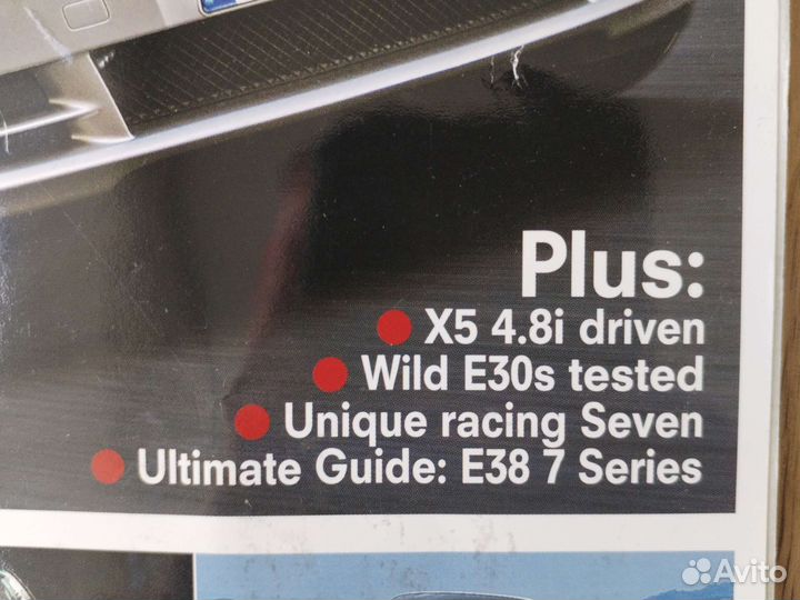 BMW CAR Magazine 2008