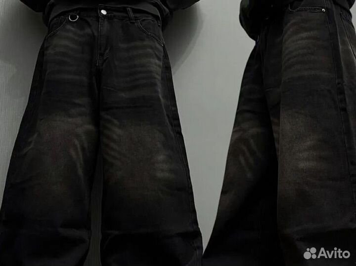 Джинсы jaded london type отправка