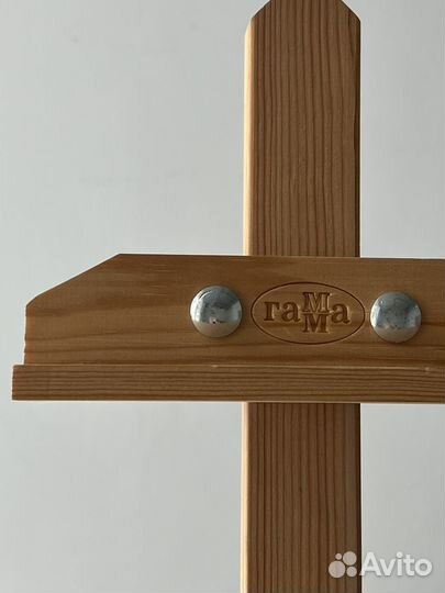 Мольберт деревянный