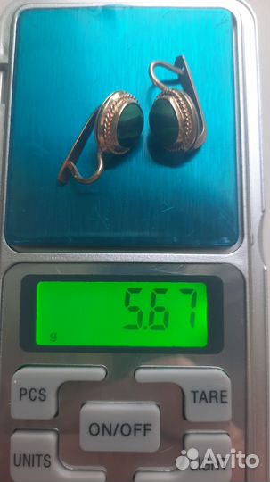 Золотые серьги СССР