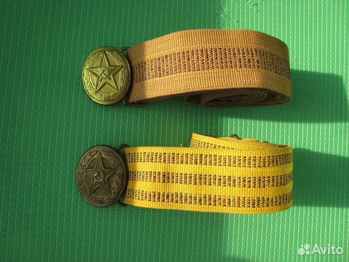 Ремень парадный