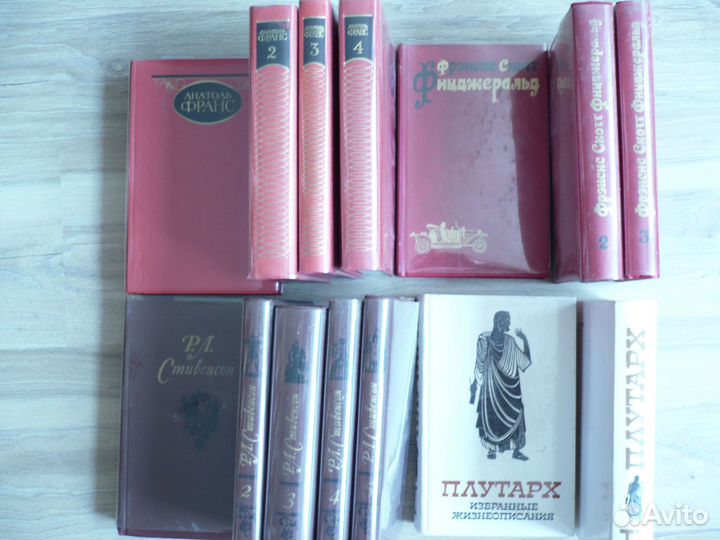 Книги собрание сочинений -Конан-Дойл и др