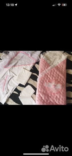 Набор для выписки