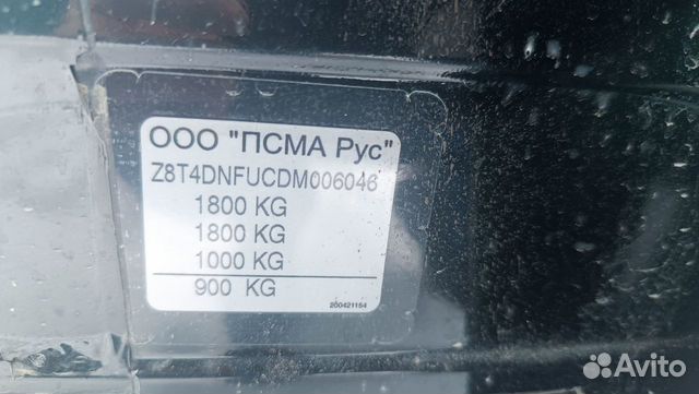 Peugeot 408 1.6 MT, 2013, 177 780 км объявление продам