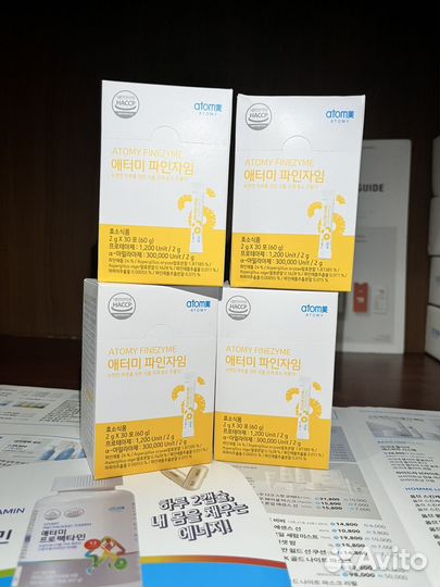 30 стиков Атоми