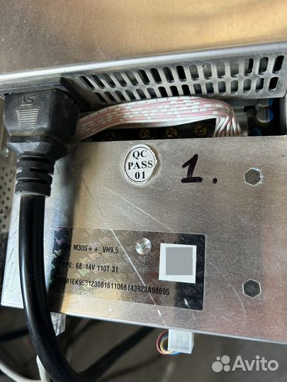 Asic whatsminer m 30s
