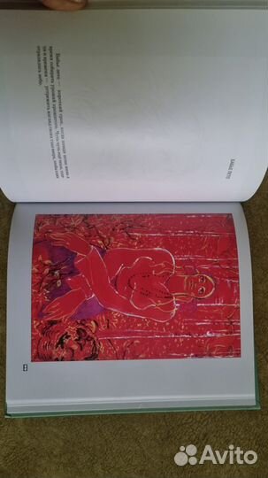 Книга Графика Людм. Киселева