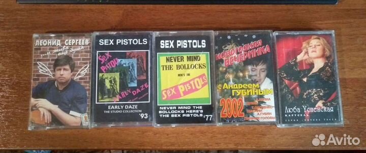 Аудиокассеты