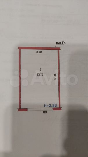 Гараж, 22 м²