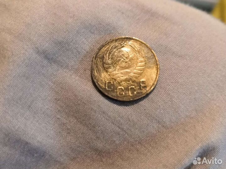 Монеты СССР