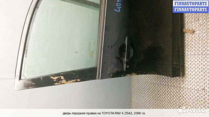 Дверь перед/право Toyota RAV4 III (XA30), 2006 2.2 Дизель