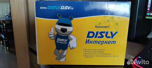 Adsl модем Лучезар 204 + сплиттер