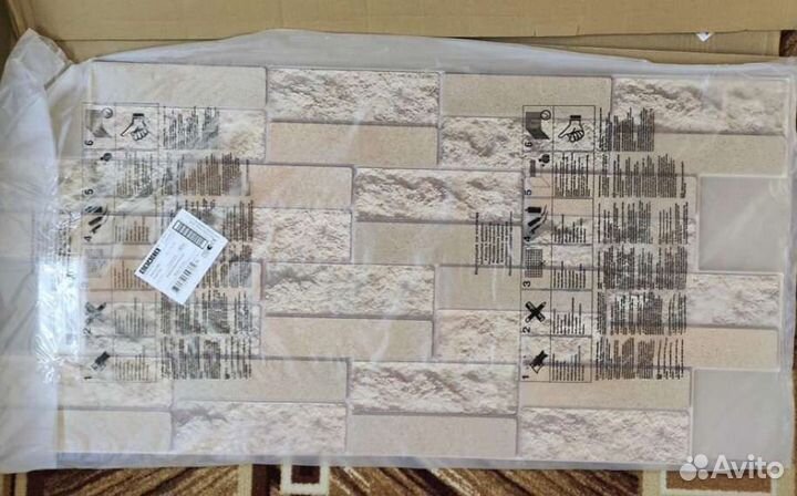 Стеновые панели пвх