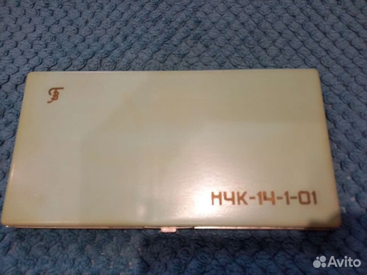 Циркуль СССР