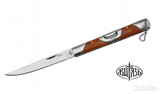 Нож складной Витязь Лис B5209