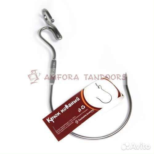 Крюк из нержавеющей стали