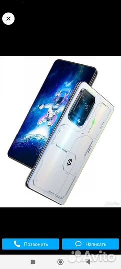 Xiaomi black shark 5