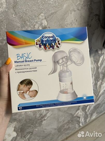 Молокоотсос ручной Canpol Babies