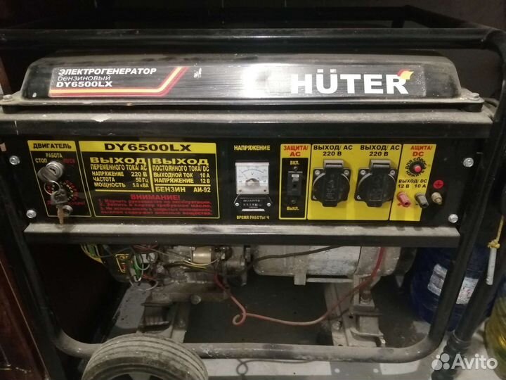 Бензогенератор huter