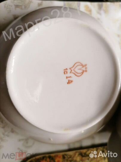 Чайный сервиз СССР