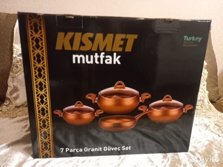 Набор посуды тяжелый новый