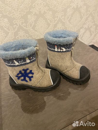Валенки котофей для мальчика 23