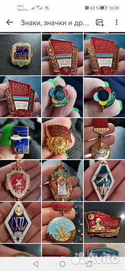 Обновление ассортимента знаков СССР