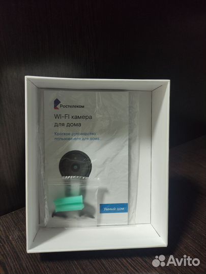 Веб-камера Defender