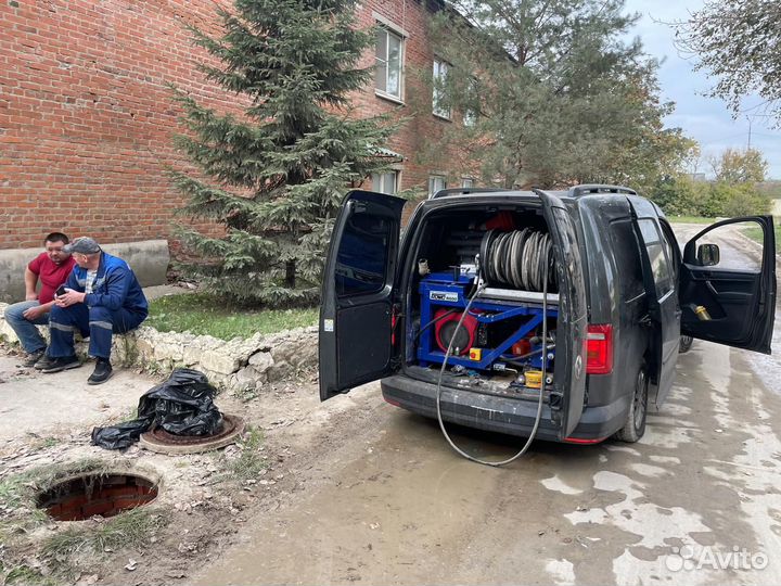 Прочистка канализации - Устранение засоров