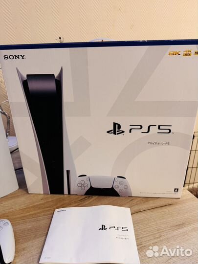 Sony playstation 5 ps5 с дисководом москва