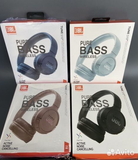 Беспроводные наушники jbl tune 510bt