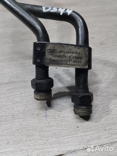 Трубка системы охлаждения АКПП Audi A6 C5