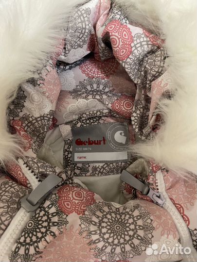 Комбинезон