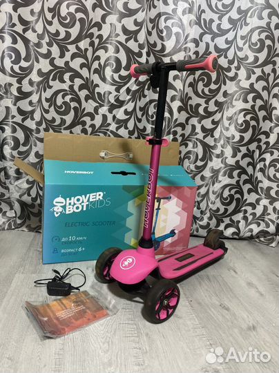 Электро самокат детский
