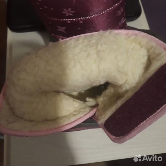 Зимняя обувь