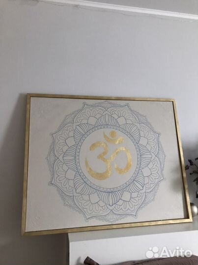 Картина интерьерная