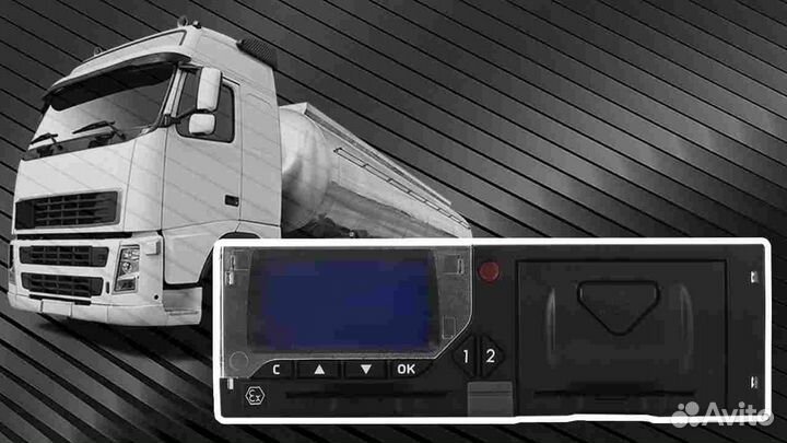 Цифровой тахограф Меркурий, с скзи и гарантией