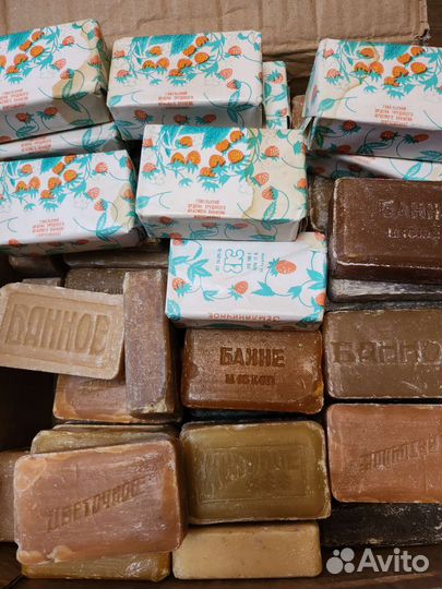 Мыло советское. Мыло СССР. 1978г