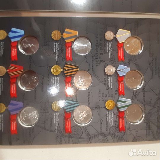 Коллекционный набор монет