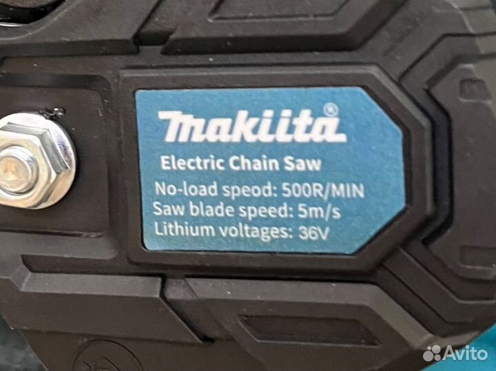 Сучкорез аккумуляторный makita