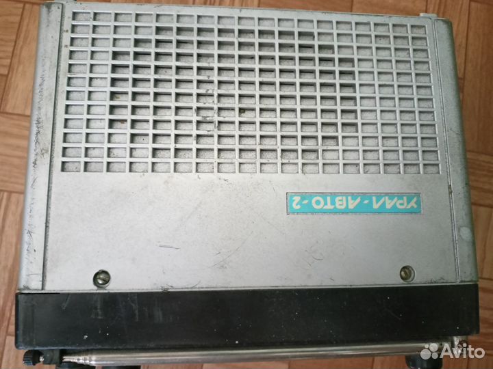 Авторадио Уралавто