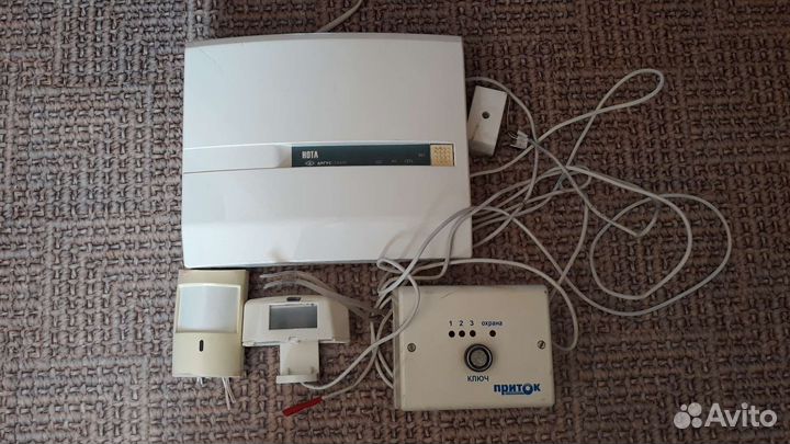 Охранная сигнализация