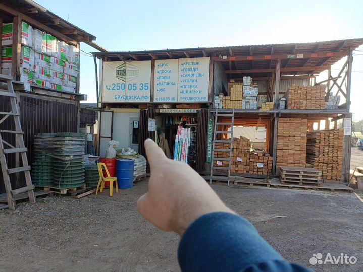 Лопата штыковая