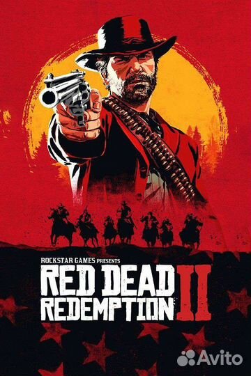 Red dead redemption 2 Xbox код