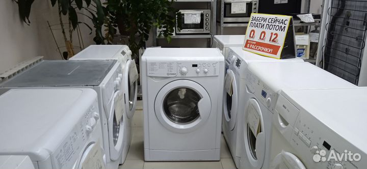 Стиральная машина Indesit