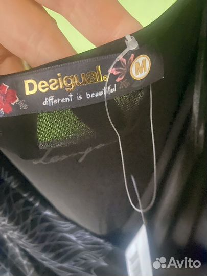 Платье женское Desiqual